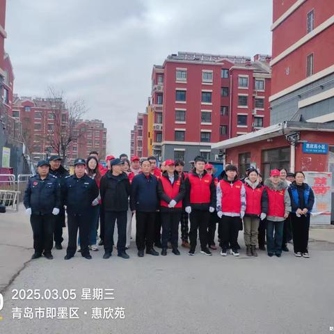 【安享银龄 乐在北安】与雷锋精神同行 让爱与美好延续