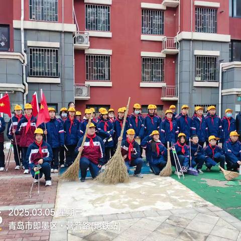 北安街道关工委《学习雷锋好榜样-在孩子心里播种雷锋精神》