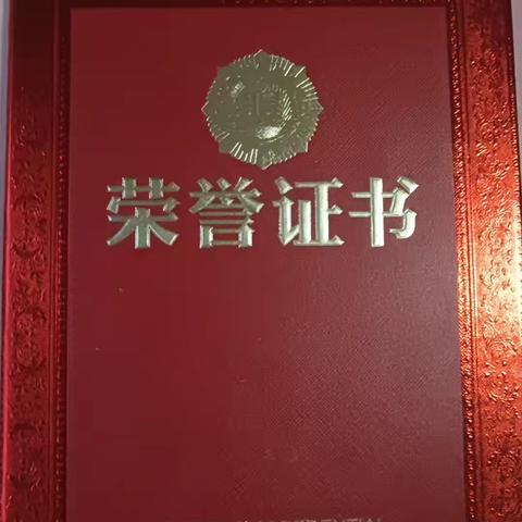 《安享银龄 乐在北安》-即墨区(三项全能)交流活动