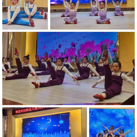 2025年春季妇联幼儿园兴趣班招生