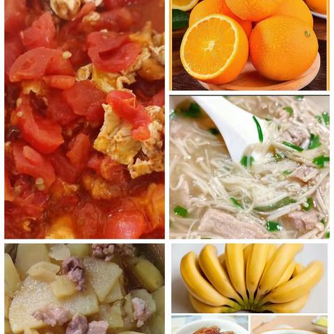 红苹果幼儿园一周营养膳食（2月26日——3月1日）