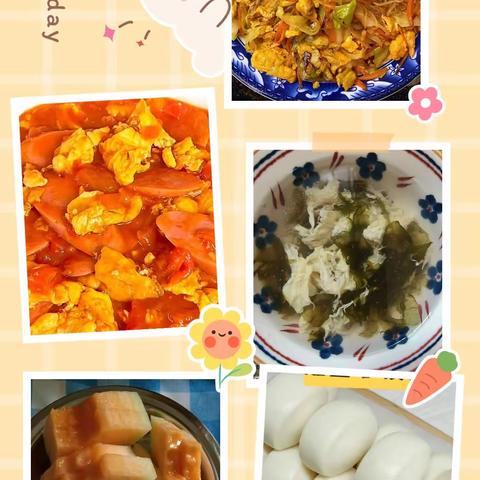 红苹果幼儿园一周营养膳食（3.4——3.8）