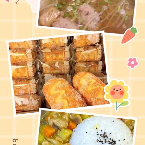 红苹果幼儿园第五周营养膳食（3.18——3.22）