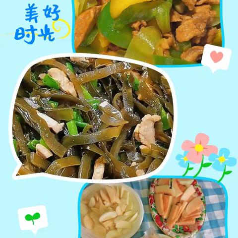 建昌红苹果幼儿园一周营养膳食（3.25——3.29）