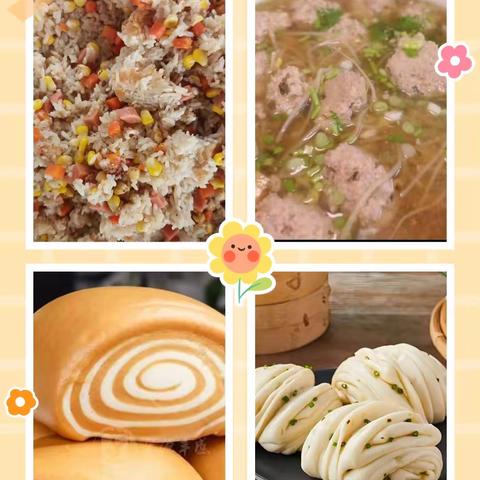 建昌红苹果幼儿园一周营养膳食（4.1—4.3）