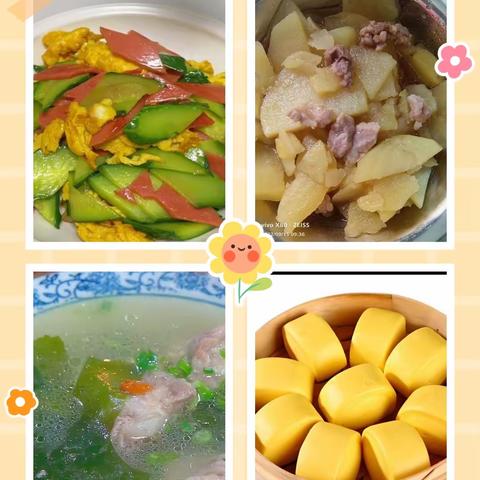 红苹果幼儿园第九周营养膳食（4.22——4.25）