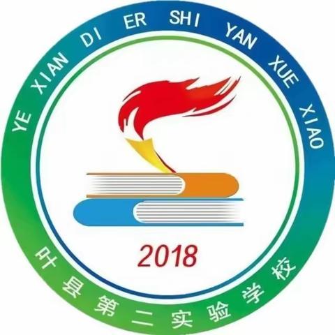 一场灵魂唤醒的诗意修行 ——小学语文名家课堂教学观摩及主题讲座活动纪实（二）