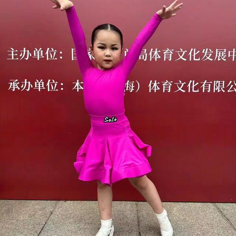 三（1）班的“超能力宝藏库”