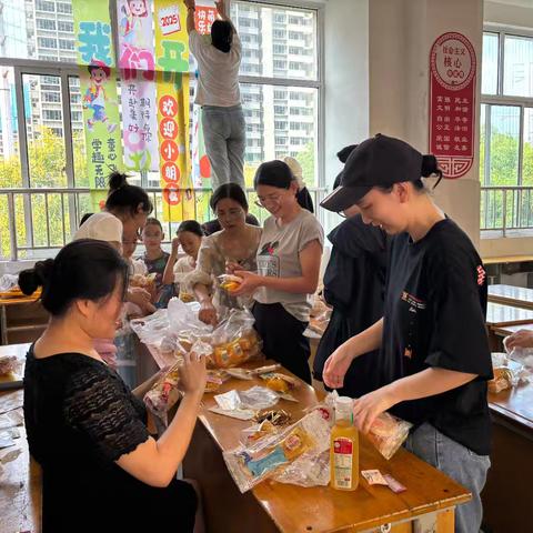 南阳市实验学校四十一班有爱的大家庭
