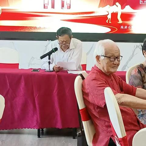 “ 同在园地上 共唱园丁歌”   —— 尚湖小学退协第40个教师节主题活动