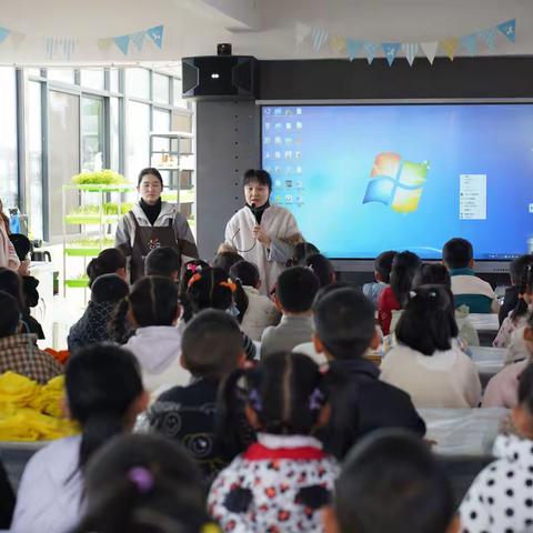 小小厨艺师，幸福动手日