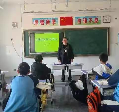 校园防欺凌，友爱伴成长——西吕营镇中心校南屯庄小学防欺凌教育活动