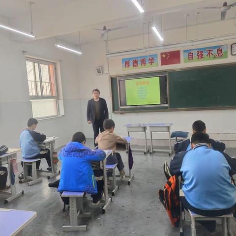 周末快乐，安全同行——西吕营镇中心校南屯庄小学