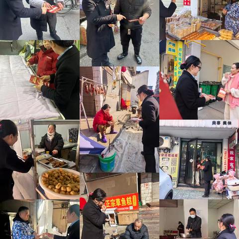 冬日外拓精准营销显成效—荆城支行