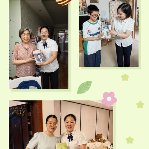 阅见成长，爱予未来——湖北银行荆城支行开展高净值客户家庭“六一”温情拜访
