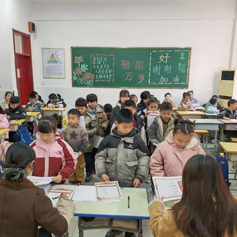 “趣味乐考，悦闯通关”——曲阳桥小学二年级期末无纸化测评活动