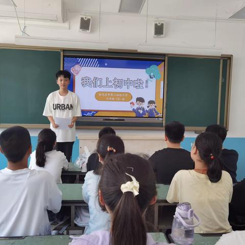 属于，我们的2023…