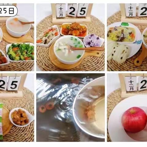 【京学幼儿园南阳园】舌尖上的美味：2023年12月25日～12月29日食谱分享