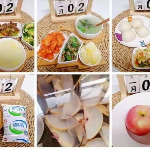 【京学幼儿园南阳园】舌尖上的美味：2024年1月2日～1月5日食谱分享