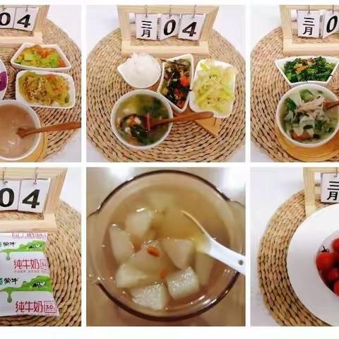 【京学幼儿园南阳园】舌尖上的美味：2024年3月4日－2024年3月8日食谱分享