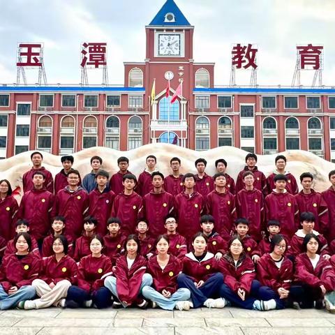 奋斗二月，青春正燃——2202班2月班级总结