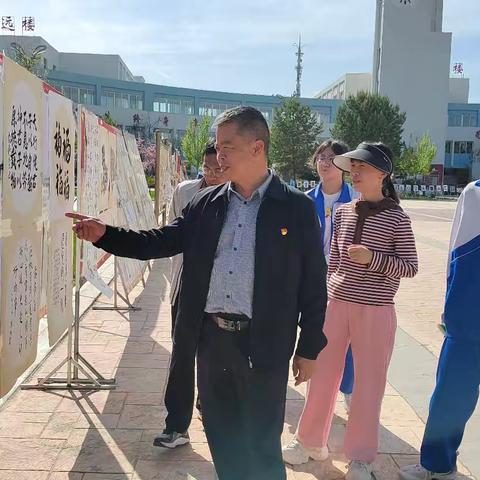 指尖传非遗 科创绘新章 ——新源县第二中学第六届校园科技文化艺术节非遗技艺传承作品展