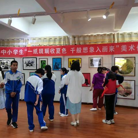 新源县中小学生“一纸斑斓收夏色 千般想象入画来”﻿美术作品展活动纪实