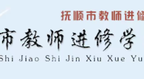 暖风有信·归“家”有期 —学院附中2025春季学期开学返校告知书