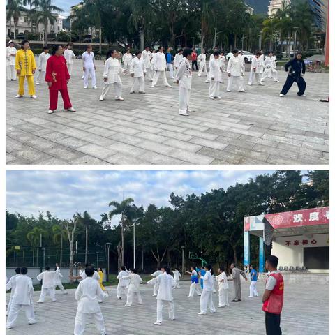 育才生态区党群服务中心 ‍一周动态（12.13-12.19）
