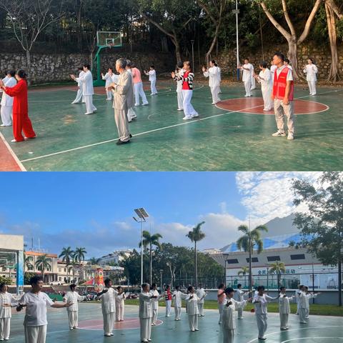 育才生态区党群服务中心 ‍一周动态（12.20-12.26）
