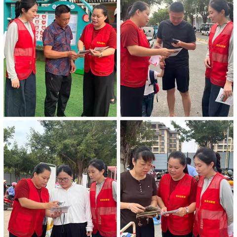 育才生态区党群服务中心 ‍ 一周动态（4.18-4.24）