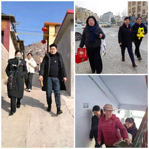 【钢城区团队】 ﻿元旦暖冬行 大爱护童心—— 志愿团摸排﻿访视送温情