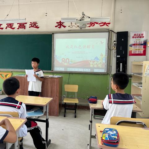 赓续抗战精神 厚植家国情怀——纪念中国人民抗日战争暨世界反法西斯战争胜利80周年系列主题教育活动