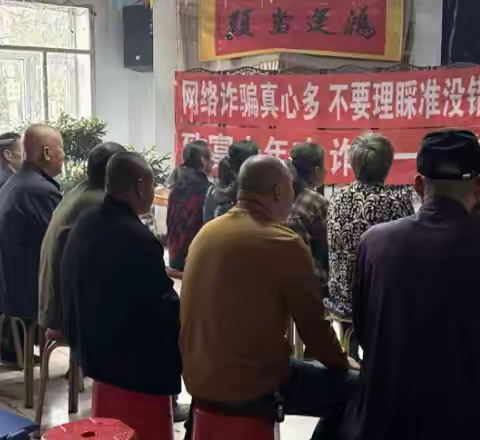 绥化市分公司邮社区活动