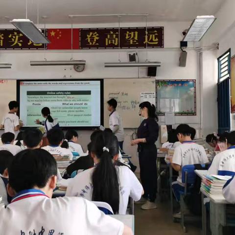 新教材背景下八年级英语“教-学-评”一体化研讨活动纪实