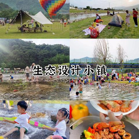 湖里小院5房8床全套间一线湖景民宿，归隐山水心之所往
