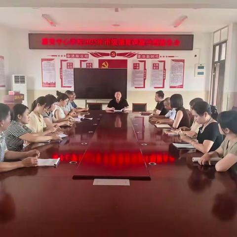 以文育德，以作育人——市级课题《立德树人理念与小学习作教学融合实施的路径研究》开题报告会