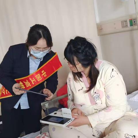「皖美工行服务」工行淮北刘桥支行暖心服务获赞誉：上门为产妇激活社保卡