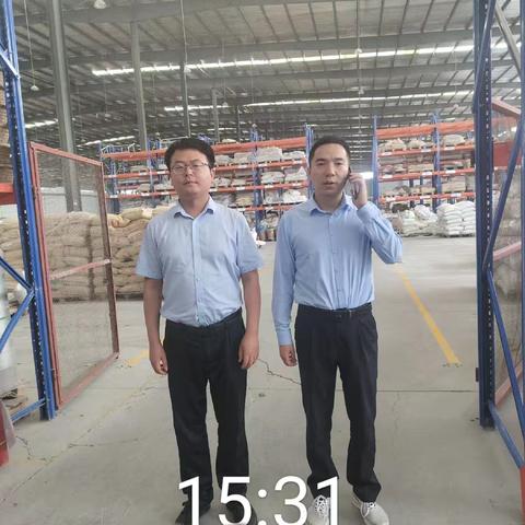 濉溪支行周纪实 （2025.6.2-2025.6.8） ‍第31期