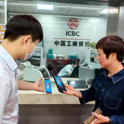 「皖美工行服务」淮北刘桥支行多维度反假币宣传