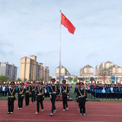 《清明祭英烈，丰碑砺青春》共青城市中学主题升旗仪式