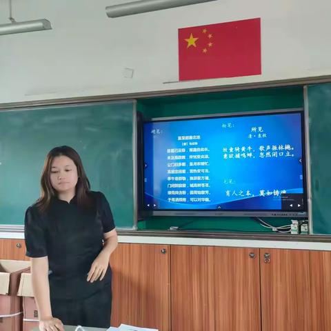 【云龙  师训】书墨飘香，语韵悠长 ——2023级新教师“三字一话”教学基本功大赛