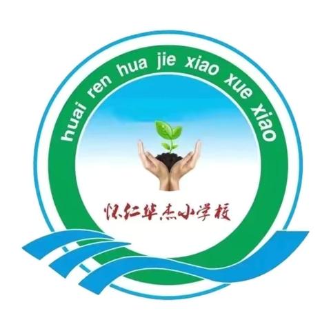 一盘一世界，童真满“果”香