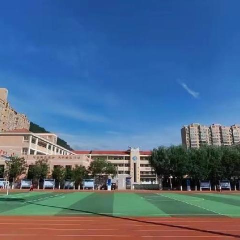 童心永向党  喜迎国庆节——安塞区第四小学国庆放假通知及安全告家长书