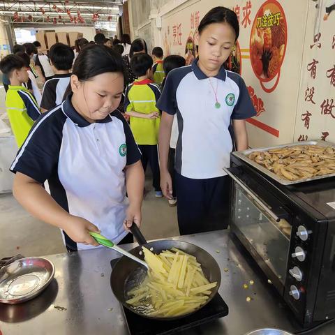 “烹”然心动，不负“食”光——广宁县古水镇中心小学四1班厨艺展示活动