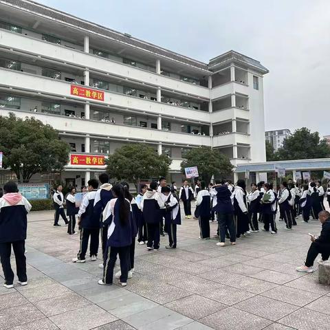 龙山县皇仓中学2024-2025学年学生社团建设活动