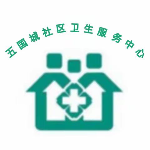 国家基本公共卫生服务项目宣传——冬春季传染病宣传防治