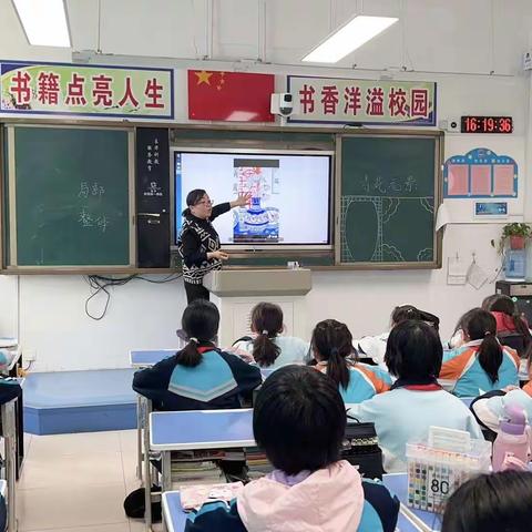 多彩童心，绘画世界——城关小学七彩绘画社团