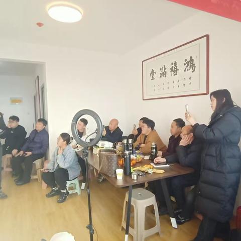 龙腾启新，筑梦未来