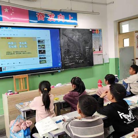 欢乐童年欢乐多   社团活动趣味多——十八行小学社团活动